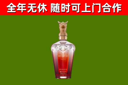 荔浦市回收剑南春价格
