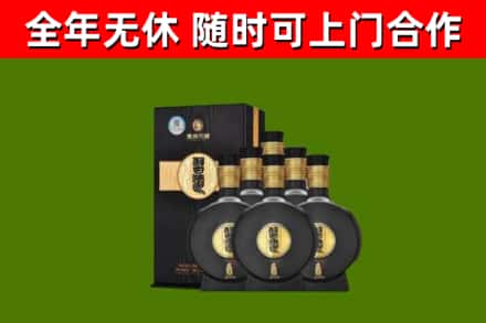 荔浦市回收习酒